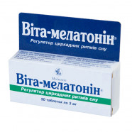 Купить Вита-мелатонин таблетки N30 в Краснодаре